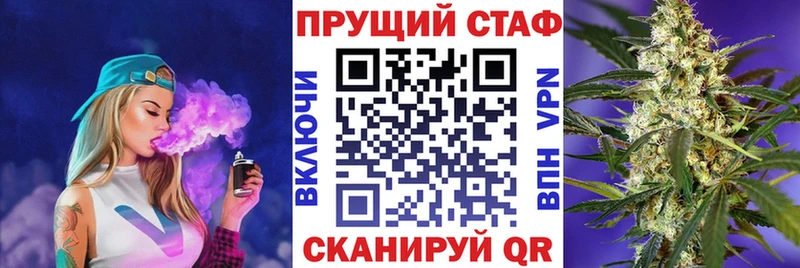 Лсд 25 Канск