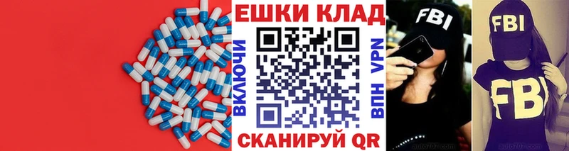 OMG ONION  Канск  Экстази Philipp Plein 