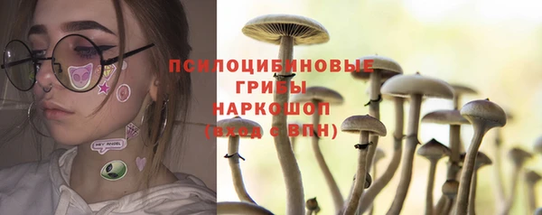 MESCALINE Абаза