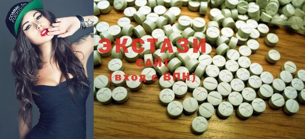 MESCALINE Абаза