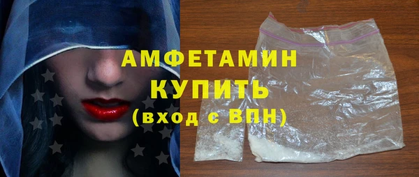 мдпв Ветлуга