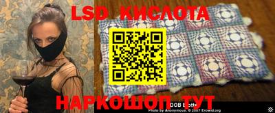 mdpv Белореченск