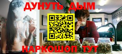 mdpv Белореченск