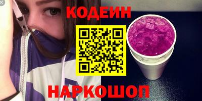 mdpv Белореченск