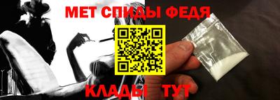 mdpv Белореченск