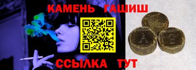 mdpv Белореченск